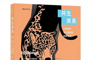 迪马济奥：卡纳瓦罗正在与代米尔体育展开谈判，可能去土耳其执教